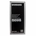 Original Samsung J7 J710 Cell Phone Battery EB-BJ710CBE (Bulk Packaging) primary