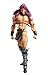 Super Figure Action : JoJo`s Bizarre Adventure Part II 35 Kars