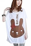 Uget Women's Cartoon Rabbit Plus Size Loose Batwing Sleeve Shirt Tops US 0-10