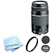 Canon EF 75-300mm f/4-5.6 III Telephoto Zoom Lens