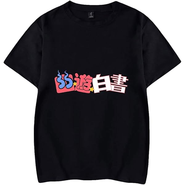 OMORI ケル　Tシャツ　Mサイズ KEL AND FRIEND T-Shirt – OMOCAT