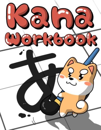 Let's Explore Kanji - A Picture Tour of Japanese Characters