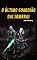 Livro O Último Guardião das Sombras