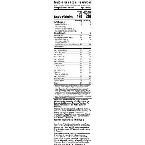 Cinnamon Toast Crunch, Guardians of the Galaxy Vol. 3 Special Edition