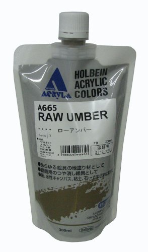 Holbein Acryla Gesso - Raw Umber, 300 ml pouch