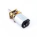 Yosoo Micro DC 6V 12V Speed Reduction Motor with Full Metal Gearbox Replacement N20 Shaft Diameter Reduction Gear Motor for RC Car, Robot Model, DIY Engine Toys(12V, 100RPM)
