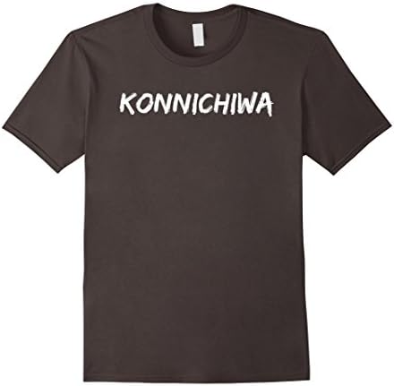 Mens Konnichiwa Shirt - Japanese Anime Gift Manga Distressed Tee XL Asphalt