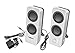 Logitech Multimedia Speakers Z200 with Stereo Sound for Multiple Devices, Whitethumb 4