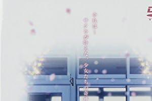 サクラカプセル アニメnew 無料動画まとめ