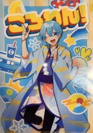 Amazon Co Jp ころわん クリアファイル ころん すとぷり わんまん ころわん ストプリ すとろべりーぷりんす ころんくん 等身 着物 正月 ホビー 通販