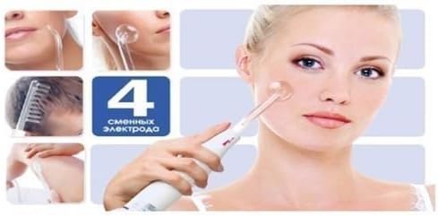 INGLIS LADY WITH DEVICE OF FACE OF LADY WITH CROWN Portable Professional High Frequency D'Arsonval Spot Wrinkle Remover Machine