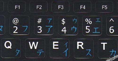 NETBOOK JAPANESE KATAKANA - ENGLISH KEYBOARD STICKERS BLACK BACKGROUND FOR MINI LAPTOPS