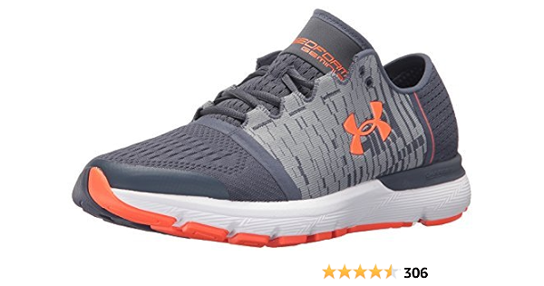 under armor speedform gemini