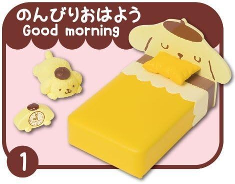 Amazon ポムポムプリン お部屋でまったり 1 のんびりおはよう 単品 通販 Amazon ポムポムプリン お部屋でまったり 1 のんびりおはよう 単品 通販