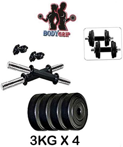 BODYGRIP Dumbbell Set 12KG