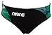 ARENA Boys Carbonite Brief