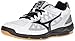 Mizuno Wave Supersonic Womens White-Black 7.5 White/Black
