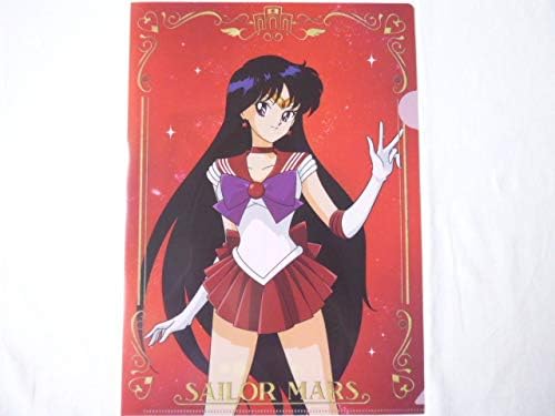 Amazon Co Jp バラ売り限定品セーラームーン Usjクリアファイル セーラーマーズ 美少女戦士 ユニバ ホビー