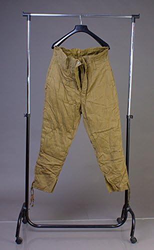 1970s New Russian MILITARY WW2 WINTER Padded PANTS Uniform USSR size