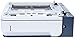 EOL - STRATEGIC CE998A Printer Drawer