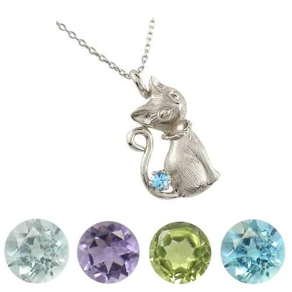 Cat Necklace Women's Platinum Pendant 