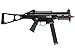 h&k ump elite series aeg airsoft rifle airsoft gun(Airsoft Gun)