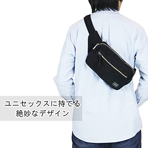 YOSHIDA BAG PORTER WEAVE West 537-053 Beige NEW Made In