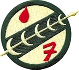 Star Wars Mandalorian Emblem Patch P SW 0013