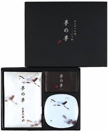 YUME-NO-YUME (The Dream of Dreams) GIFT SET - WHOOPING CRANE
