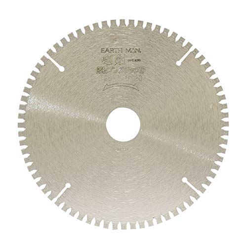 高儀(Takagi) EARTH MAN IWOOD 剛剣 薄板プラスチック用 125mm×20φ商品画像