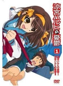 Amazon 涼宮ハルヒの憂鬱 全7巻セット マーケットプレイス Dvdセット アニメ