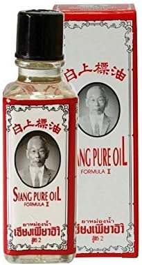 SIANG PURE PEPPERMINT MENTHOL OIL 25CC Relieve dizziness FORMULA2 / 1 Pcs