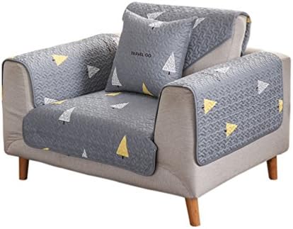 Haotfire Collection Deluxe Reversible Quilted Furniture Protector, Beautiful Print on One Side/Solid Color on the Other for Two Fresh Looks