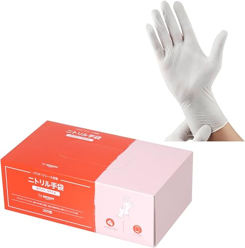 by Amazon ニトリル 手袋 ホワイト パウダーフリー Sサイズ 200枚 食品衛生法適合 使い捨て グローブ