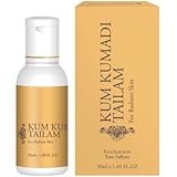 Sampurnajeevan Kumkumadi Tail Oil Classical Ayurvedic 