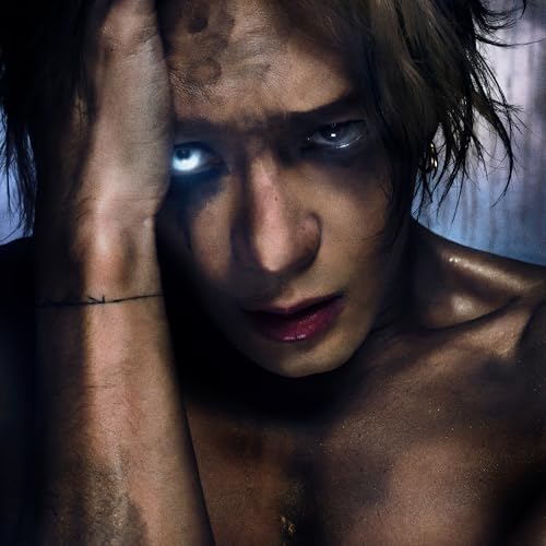 DPR IAN - Dear Insanity - Amazon.com Music