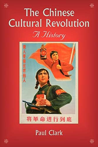 Amazon.com: Turbulent Decade: A History of the Cultural Revolution