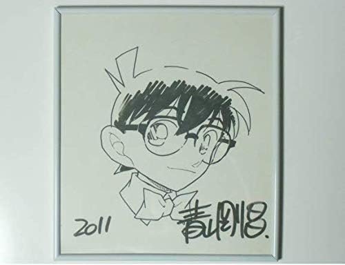 大人気定番商品 名探偵コナン 青山剛昌先生直筆サイン入り キャラクターグッズ Www Osbr Edu Rs