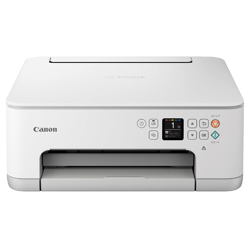 キヤノン Canon プリンター A4インクジェット複合機 PIXUS TS7530 ホワイト 2021年モデル テレワーク向け 5色・独立型・対応インクBCI-300/301シリーズ商品画像