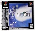 アルティメット ヒッツ ファイナルファンタジーVII インターナショナル