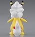 Takaratomy Official Pokemon X and Y SP-25 2.5