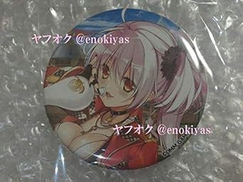 Amazon フラワーナイトガール 缶バッジ サラセニア Flower Knight Girl 花騎士 Fkg Dmm Games コミケ93 C93 バッジ ホビー