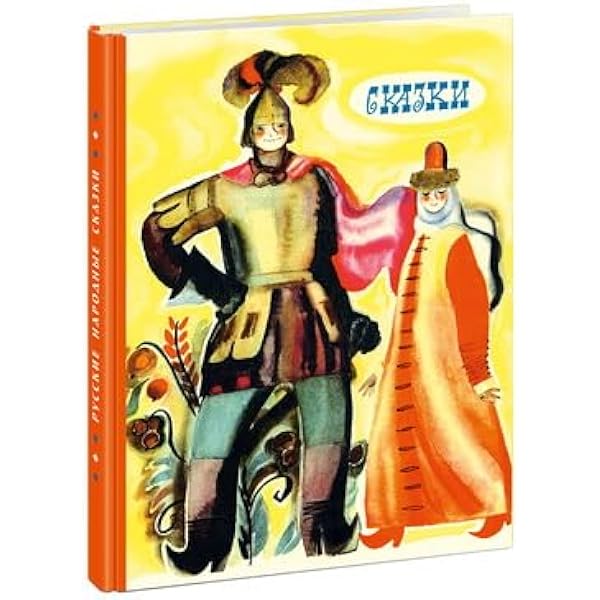 Amazon.com: Sovetskaya azbyka: 9785946939249: Mayakovsky Vladimir