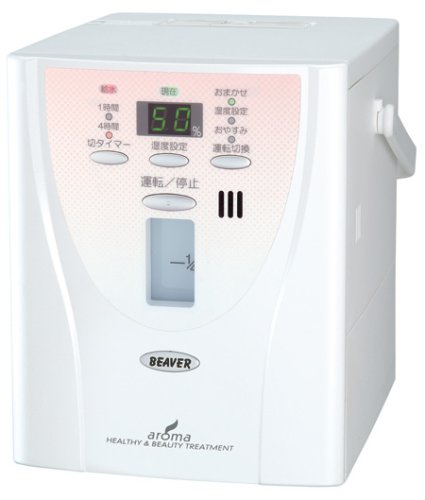 新品未使用　三菱ビーバースチーム加湿器SHE35VD－Ｗ 楽天市場】日本製 三菱 加湿器 SHE35VD スチーム式 大容量 6畳