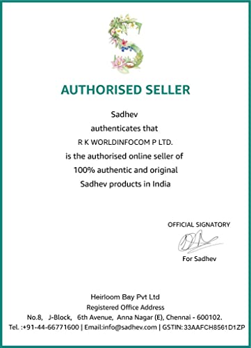 SADHEV Ayurvedic Hair Conditioner with Hibiscus, Aloe Vera & Reetha | Deep Conditioner for Dry, Frizzy & Damaged Hair | Softens, Repairs & Adds Natural Shine Vegan, Clean Hair Care | 200ml 3