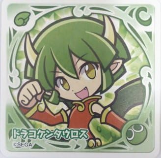 Amazon ぷよぷよ クエストかさねてマスコット 08 初代ぷよシリーズ ドラコケンタウロス カード単品 アニメ 萌えグッズ 通販 Amazon ぷよぷよ クエストかさねてマスコット 08 初代ぷよシリーズ ドラコケンタウロス カード単品 アニメ 萌えグッズ 通販