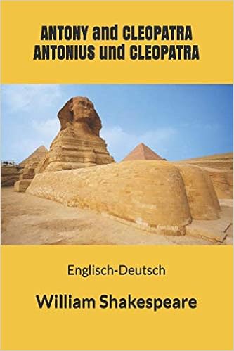 Download Shakespeare liebe For Android Shakespeare Liebe