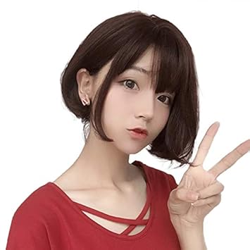 Amazon Com Aiyaya Short Bob Wig Bangs Bob Synthetic Wig For