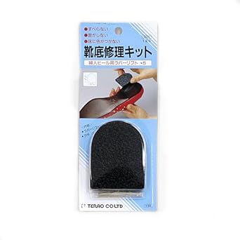 Amazon Co Jp テラオ 靴底修理キット 婦人ヒール用 70 56mm 産業 研究開発用品