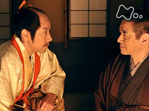 Amazon Co Jp 大河ドラマ 江 姫たちの戦国 Nhkオンデマンド を観る Prime Video